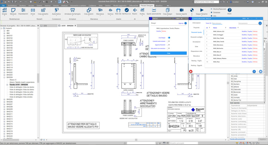 Screenshot of precast assembly drawings