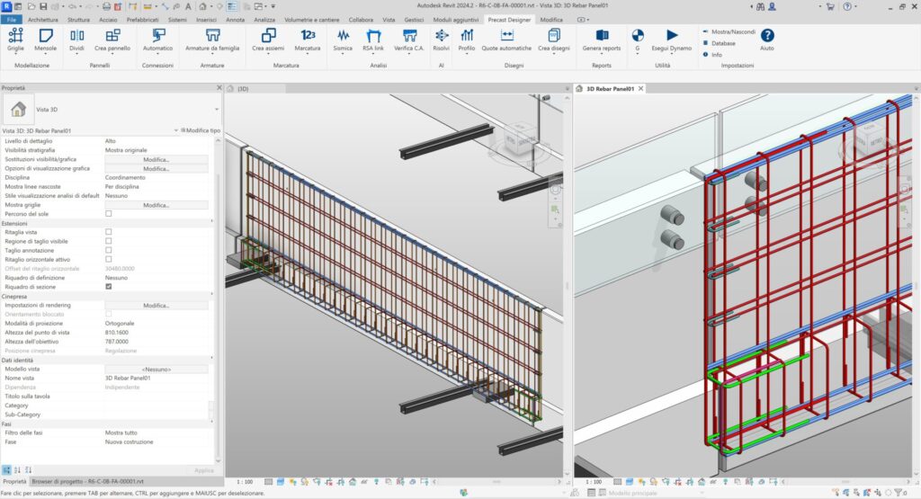 Screenshot of panel reinforcement. 