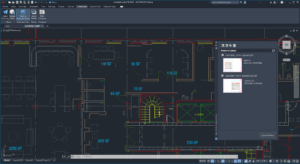 Get to Know AutoCAD 2022 - The Connected Design Experience | AutoCAD ...