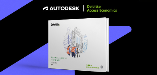 Deloitte-Blog CTA Image