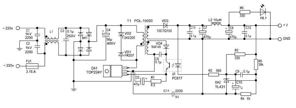 Linear Power Supply vs. Switching Power Supply: Advantages and Disadvantages