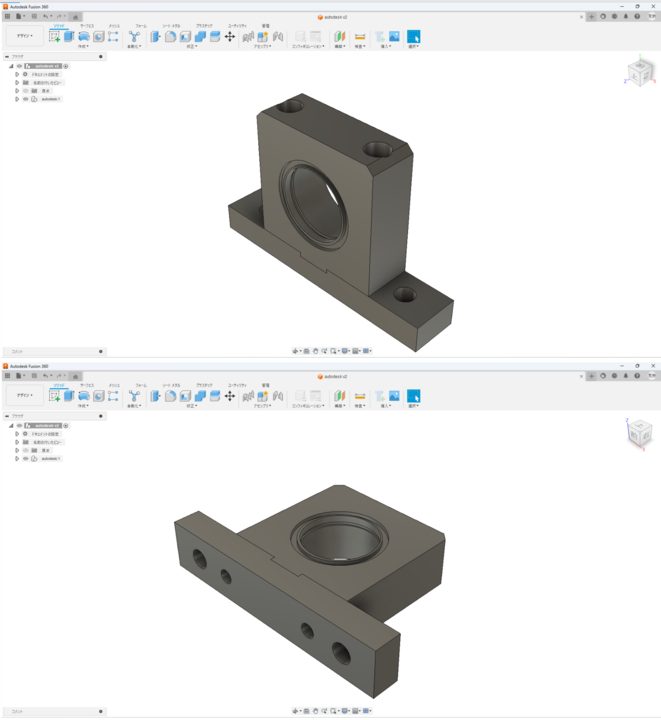 Fujifilm Engineering Autodesk Fusion 3D CAD process