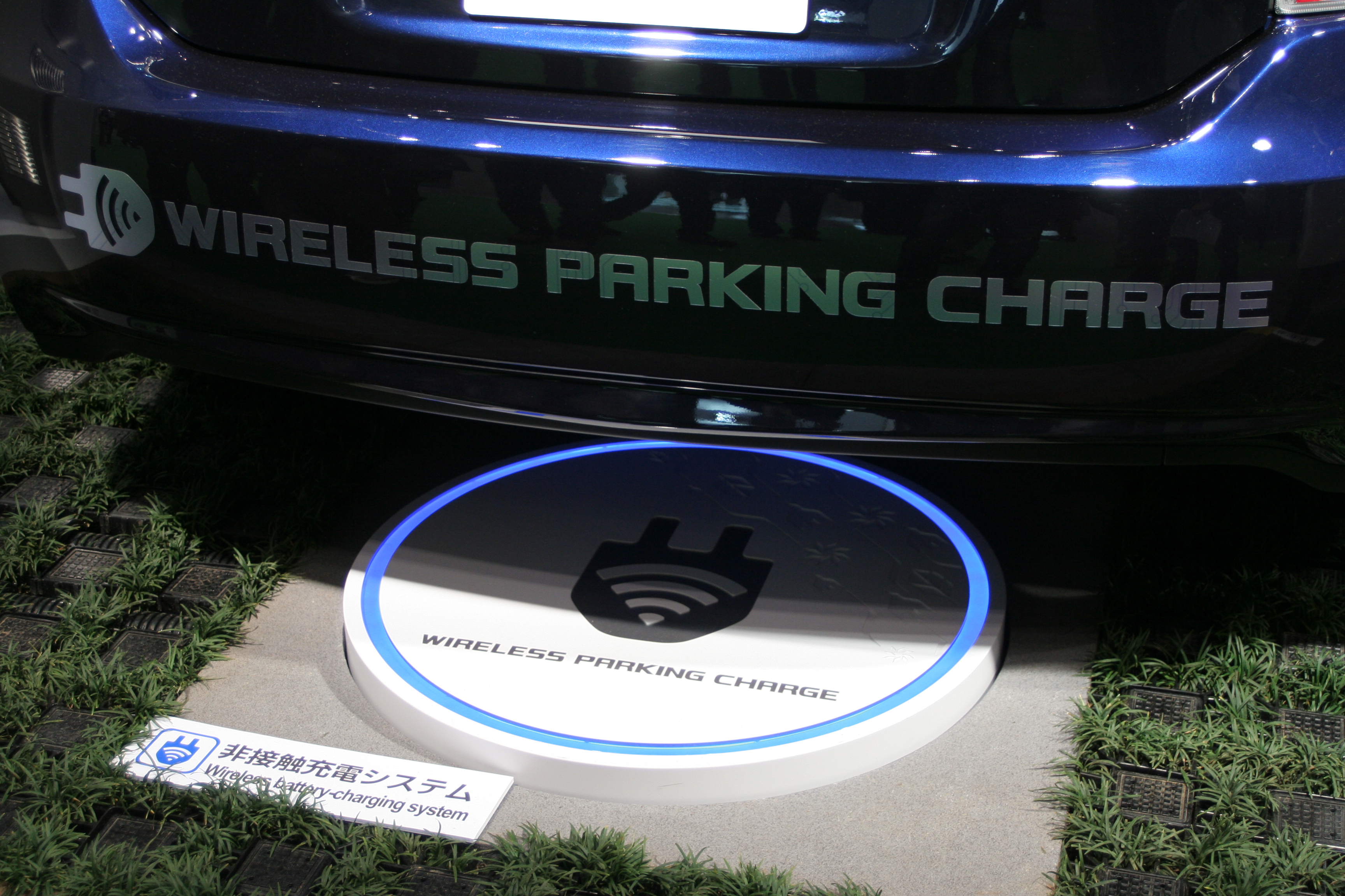 vehicle-wireless-charge